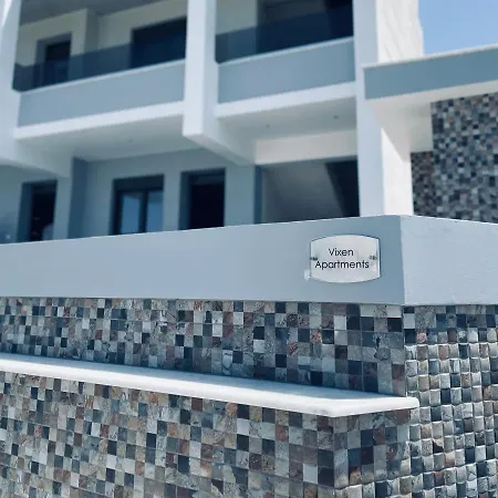 Vixen 2 * Theológos